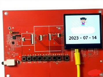 TFT显示屏控制板